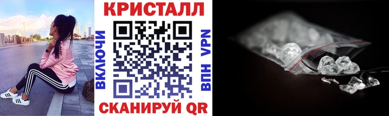 даркнет сайт  Данков  АМФЕТАМИН Premium 