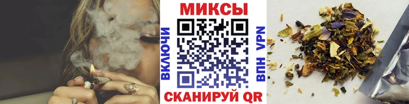 БУТИРАТ бутандиол  как найти закладки  Данков 