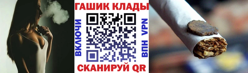Гашиш гашик Данков