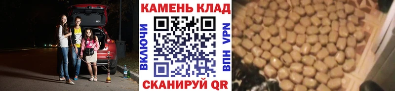 магазин продажи   Данков  Гашиш ice o lator 