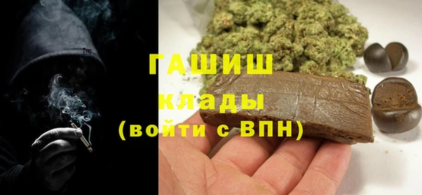 амфетамин Алзамай