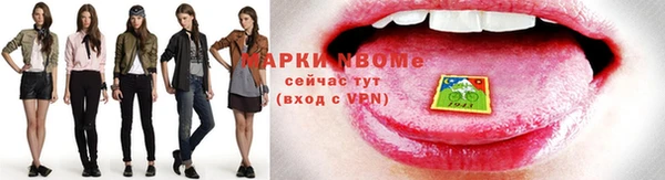 spice Алексеевка