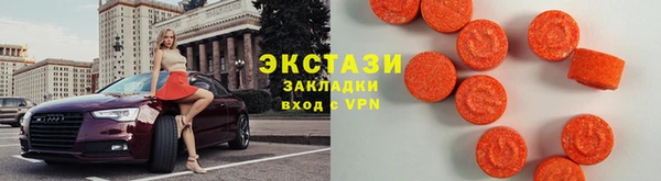 кокаин Алексин