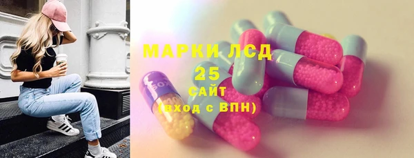 spice Алексеевка