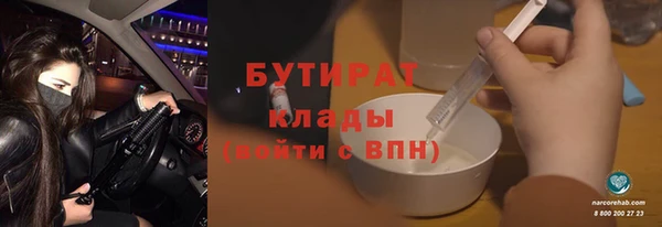 spice Алексеевка