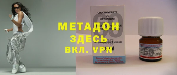 кокаин Алексин