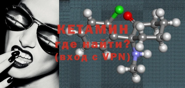 кокаин Алексин