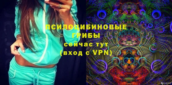 амфетамин Алзамай