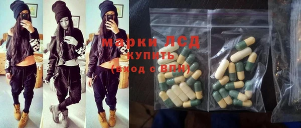 spice Алексеевка