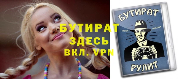 spice Алексеевка
