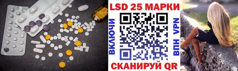 MEGA   закладка  Данков  Лсд 25 экстази ecstasy 