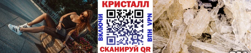 наркотики Данков Метамфетамин пудра
